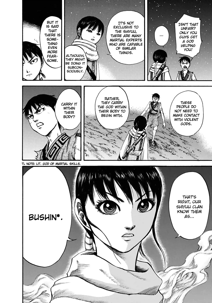 Kingdom chapter 115 page 11