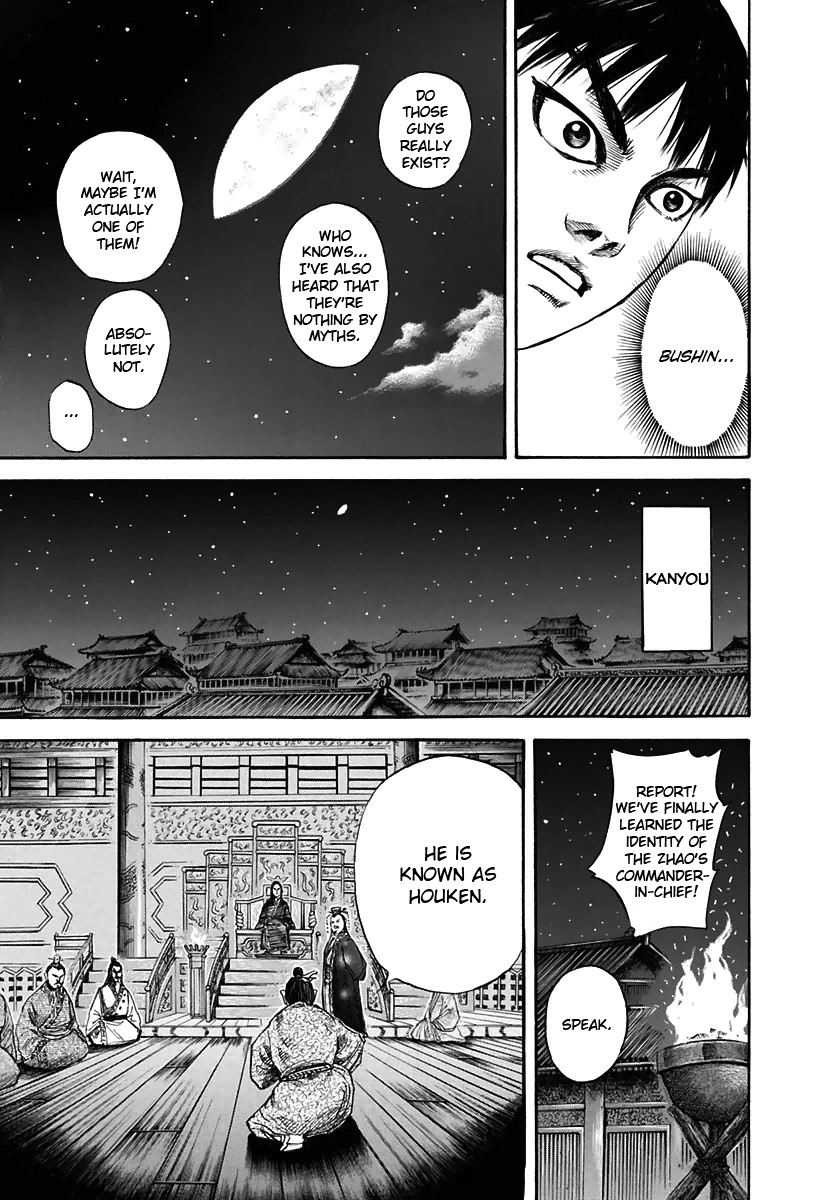 Kingdom chapter 115 page 12