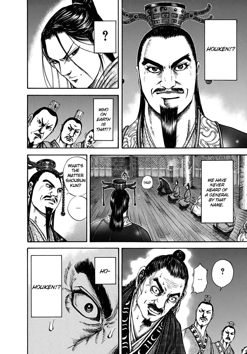 Kingdom chapter 115 page 13