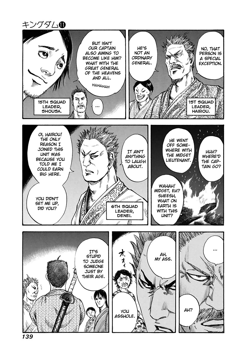 Kingdom chapter 115 page 4