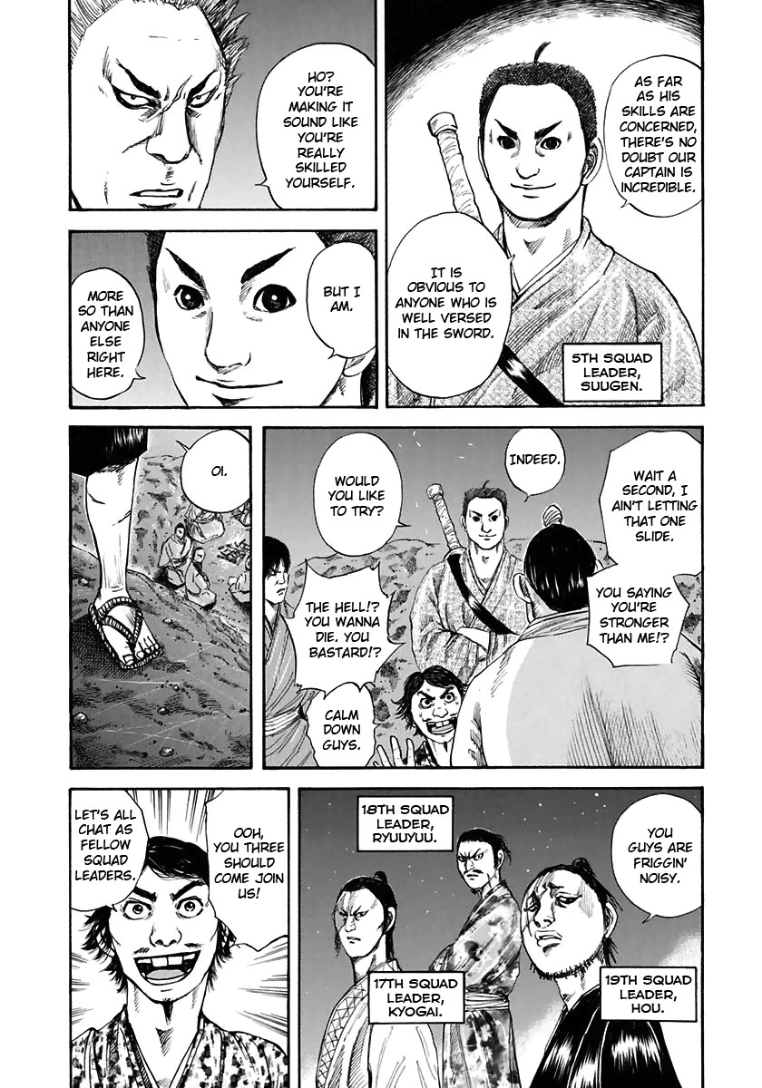 Kingdom chapter 115 page 5