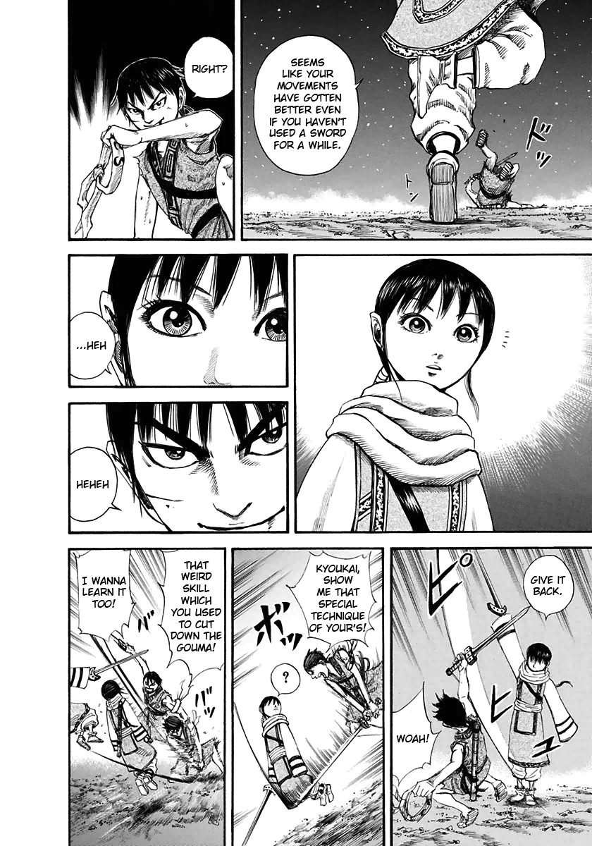 Kingdom chapter 115 page 9