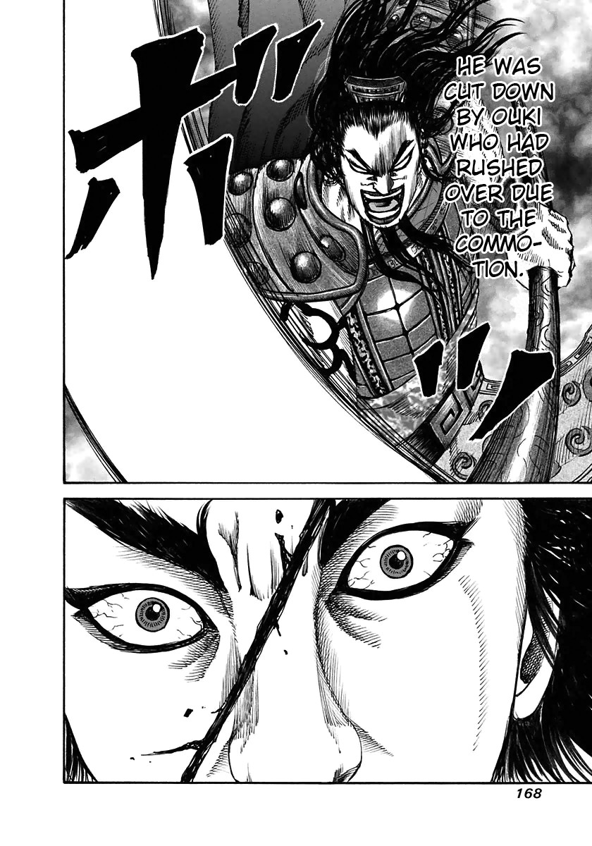 Kingdom chapter 116 page 15