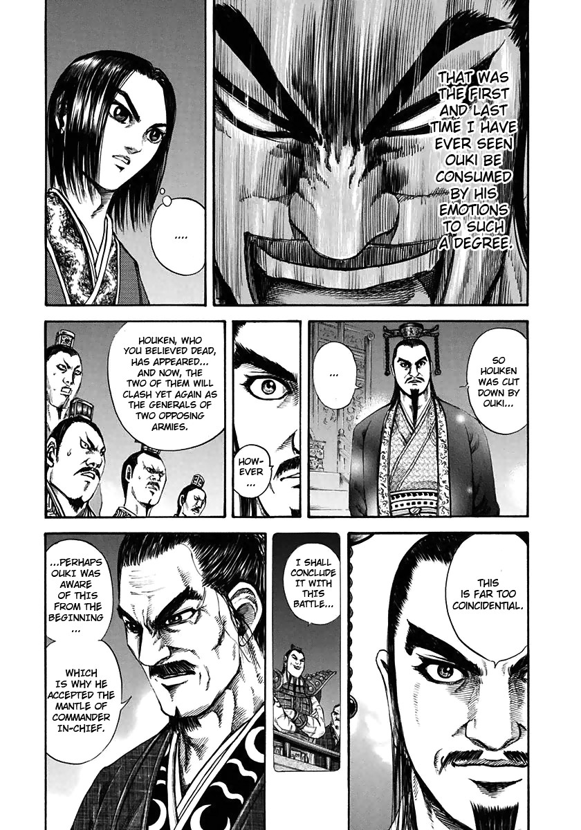 Kingdom chapter 116 page 16