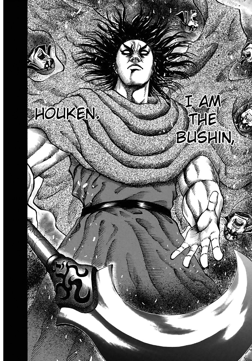 Kingdom chapter 117 page 10