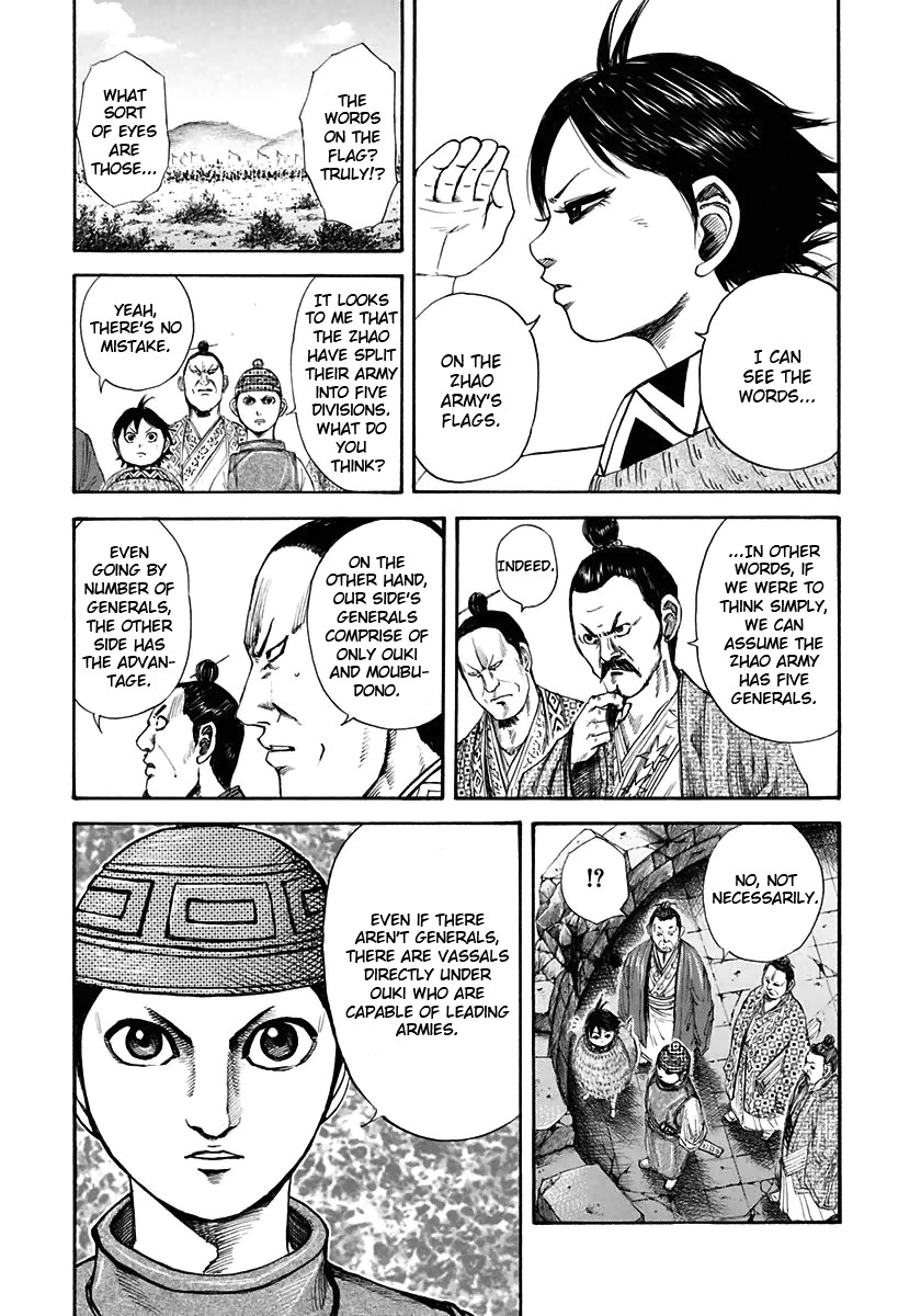 Kingdom chapter 118 page 11