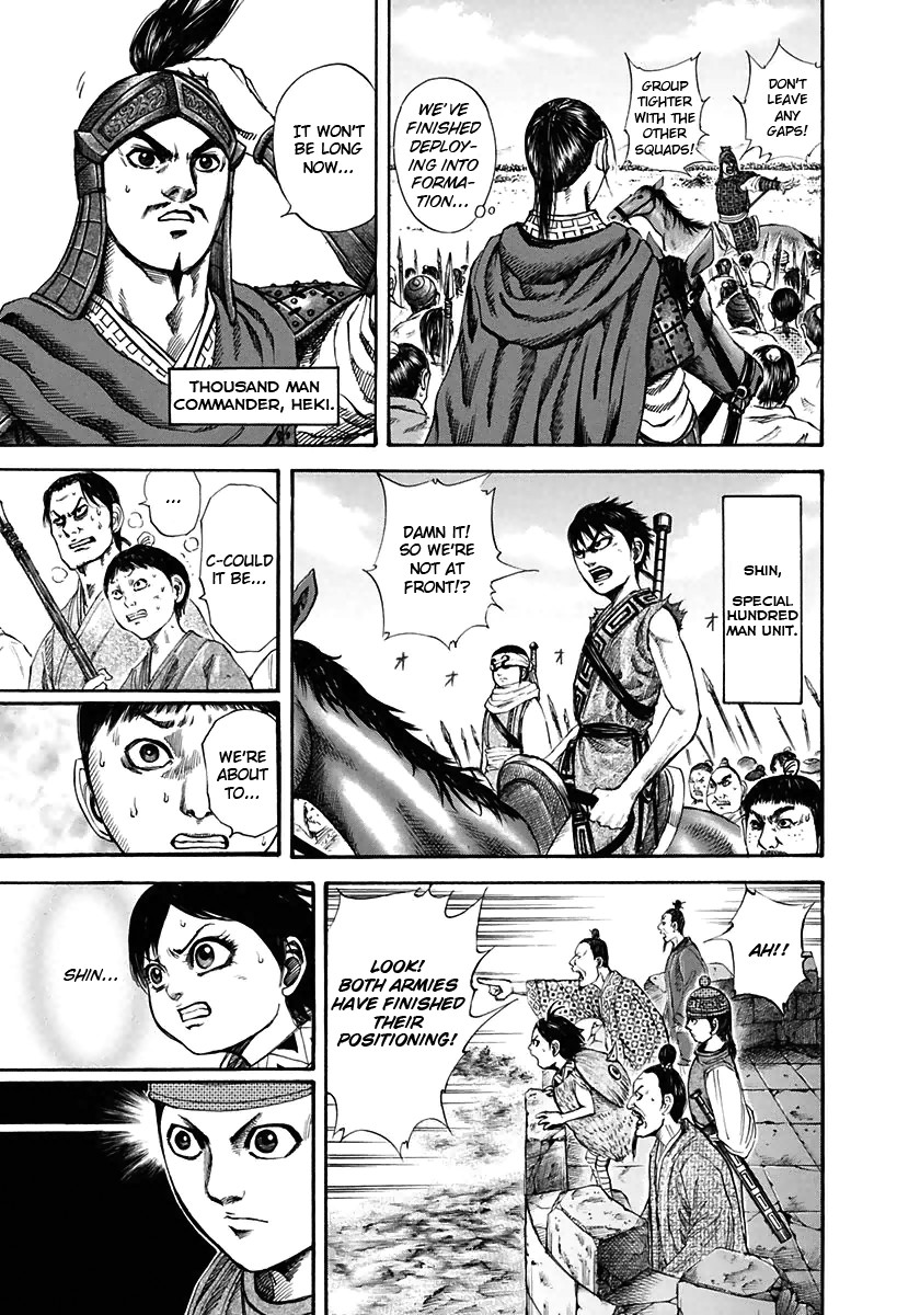 Kingdom chapter 118 page 13