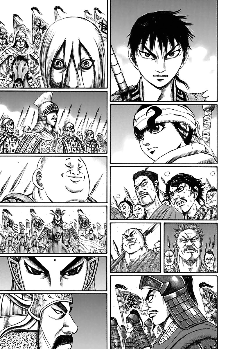 Kingdom chapter 118 page 15