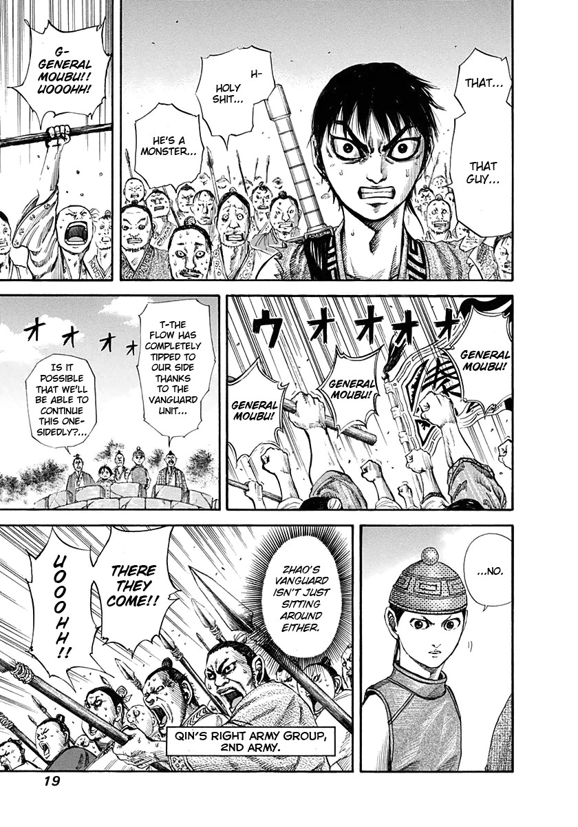 Kingdom chapter 119 page 17
