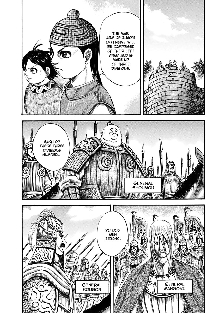 Kingdom chapter 119 page 8
