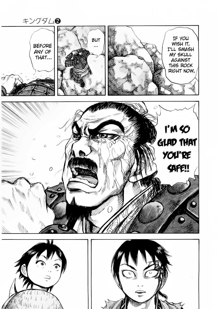 Kingdom chapter 12 page 17