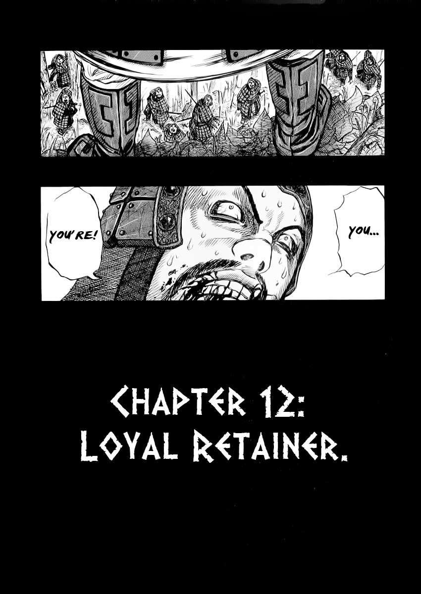 Kingdom chapter 12 page 4