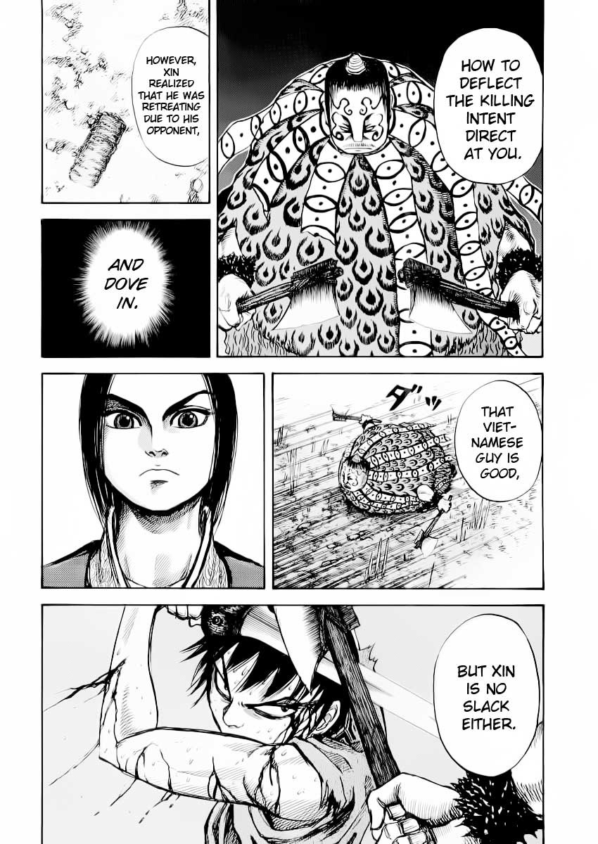 Kingdom chapter 12 page 7