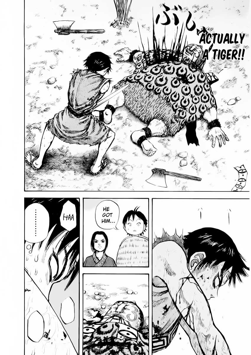 Kingdom chapter 12 page 9