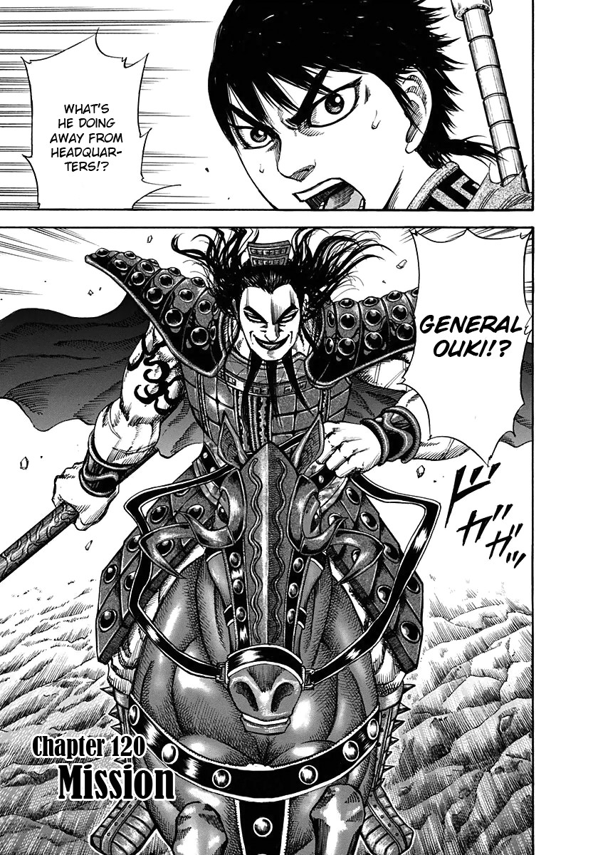 Kingdom chapter 120 page 1
