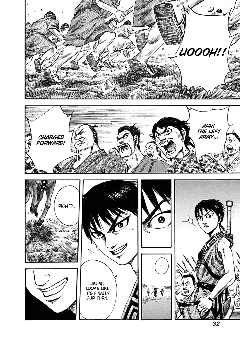 Kingdom chapter 120 page 10