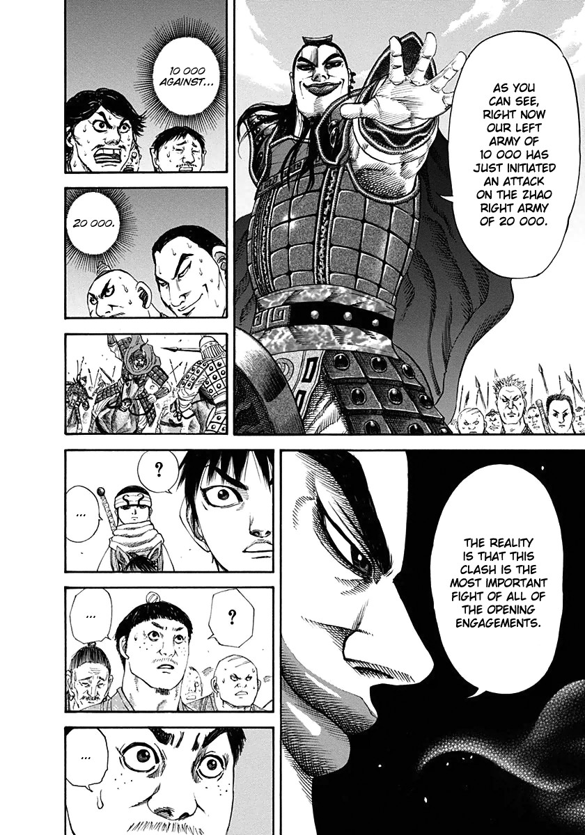 Kingdom chapter 120 page 14