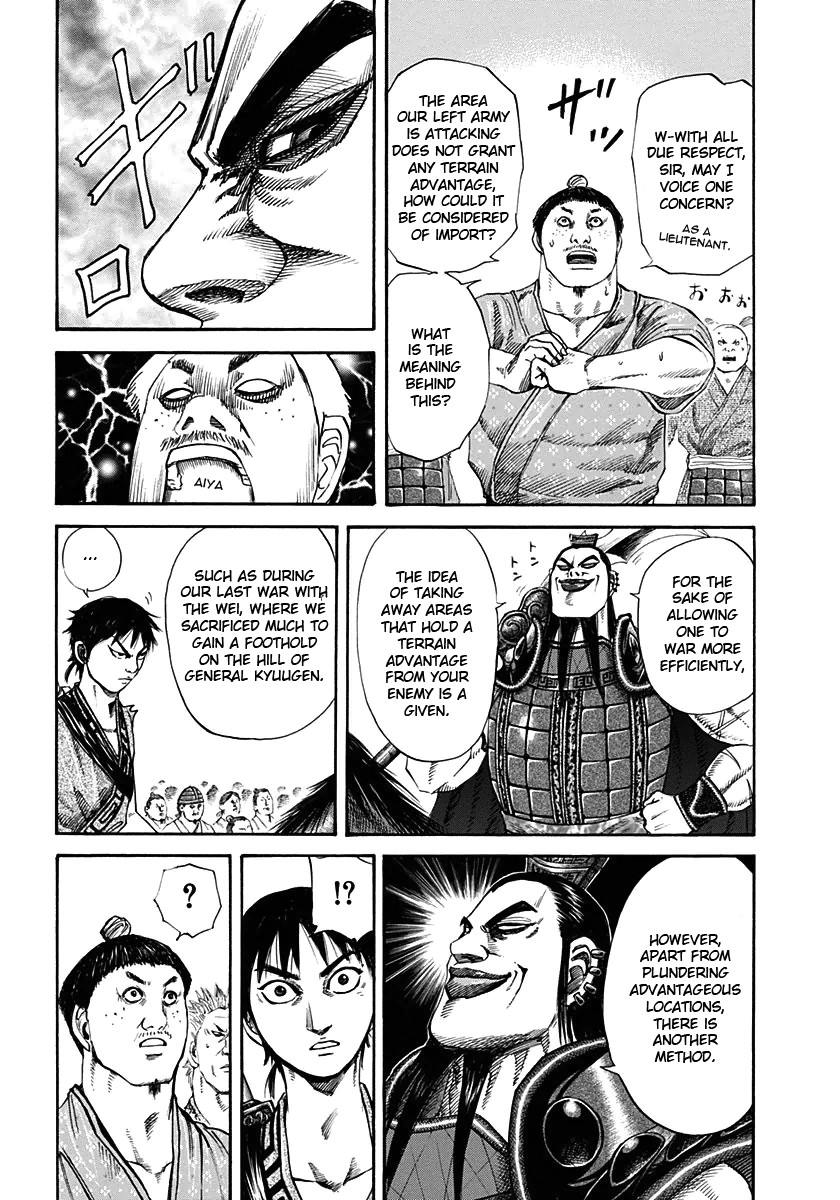 Kingdom chapter 120 page 15