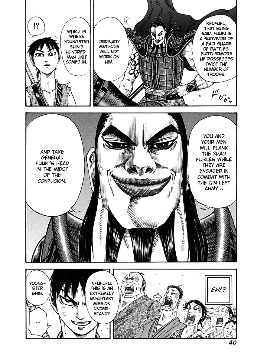 Kingdom chapter 120 page 18