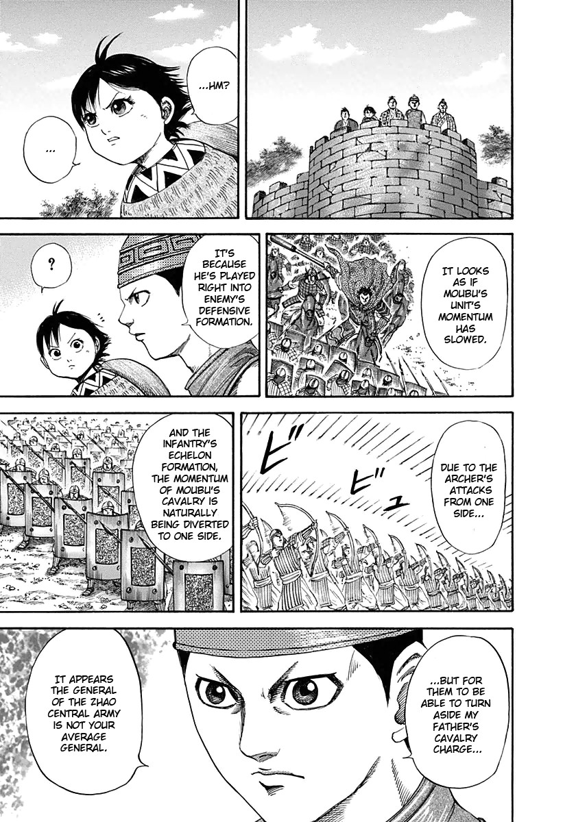 Kingdom chapter 120 page 3