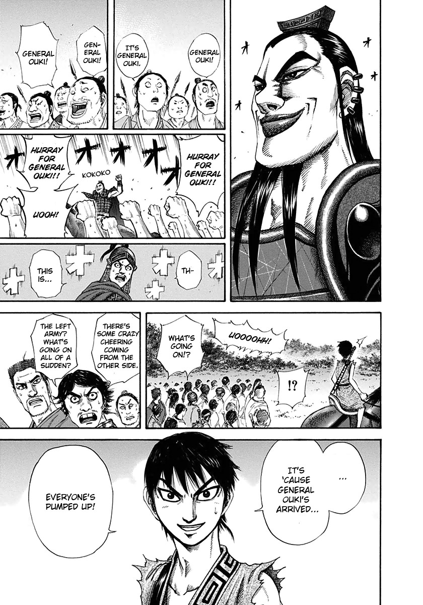 Kingdom chapter 120 page 7