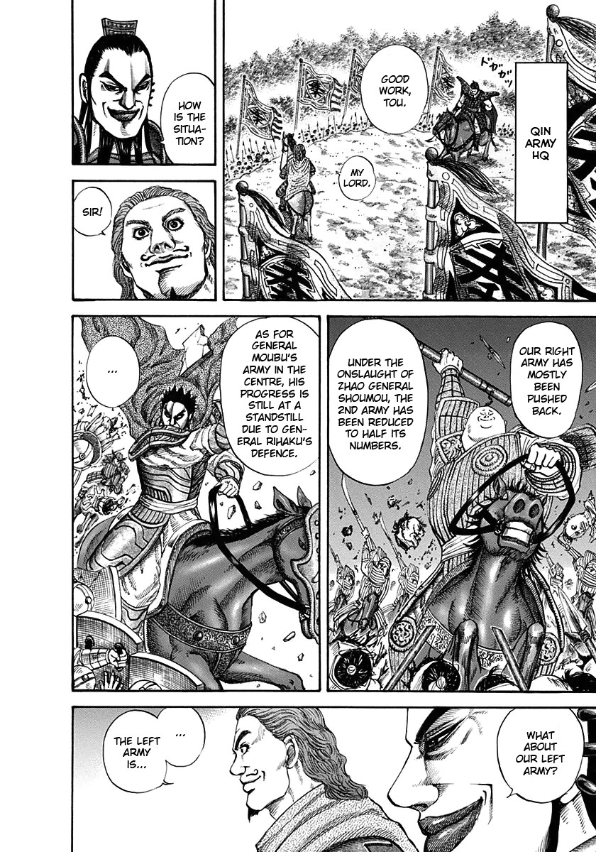 Kingdom chapter 121 page 13