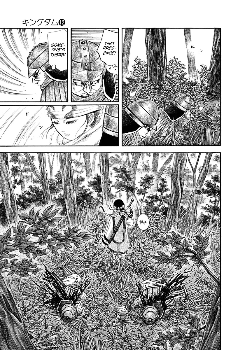 Kingdom chapter 121 page 18