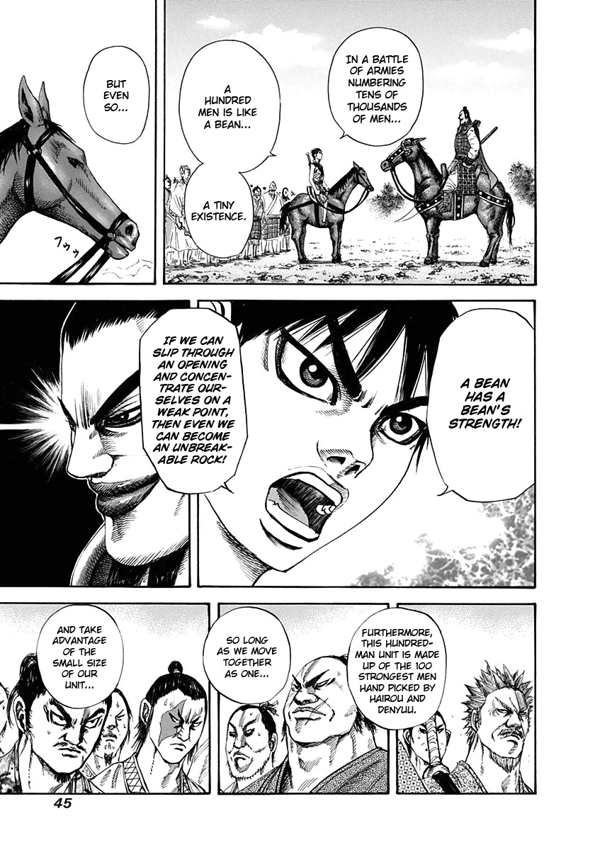 Kingdom chapter 121 page 4