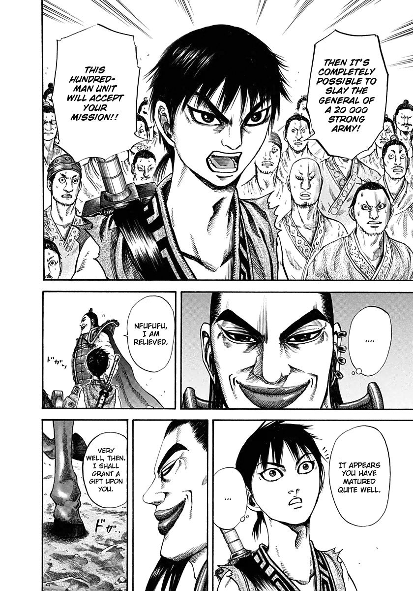 Kingdom chapter 121 page 5