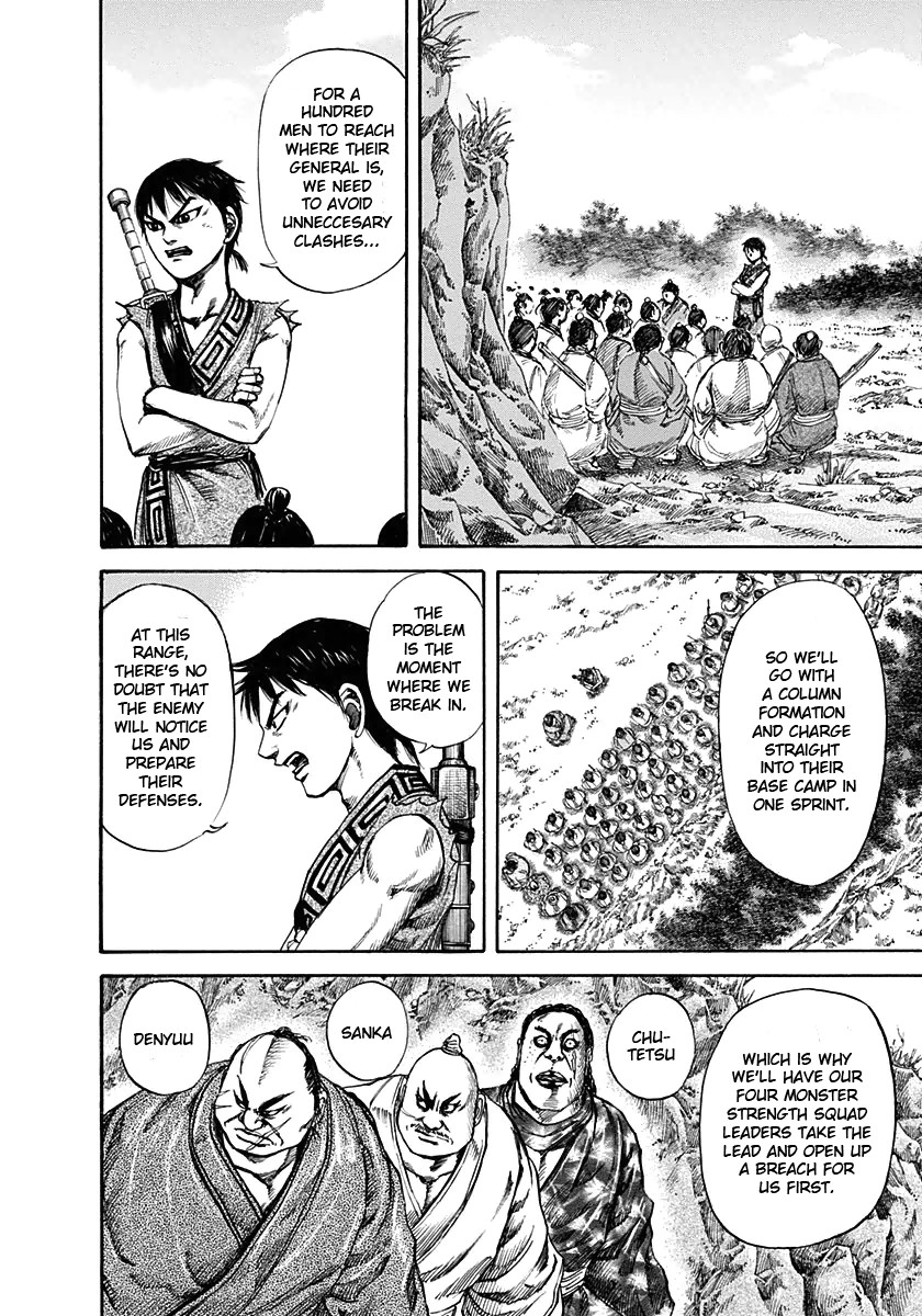 Kingdom chapter 122 page 11