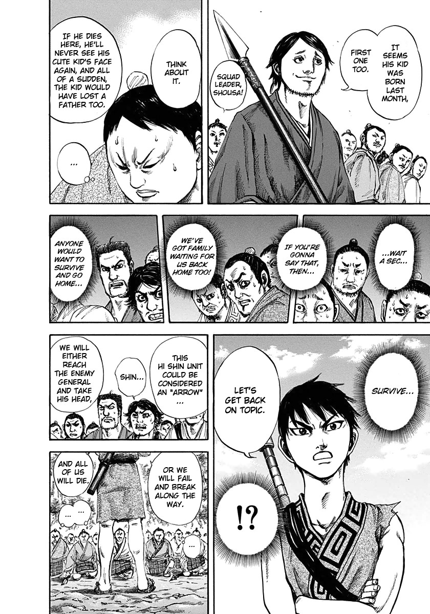 Kingdom chapter 122 page 13