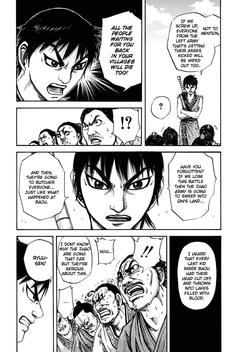 Kingdom chapter 122 page 14