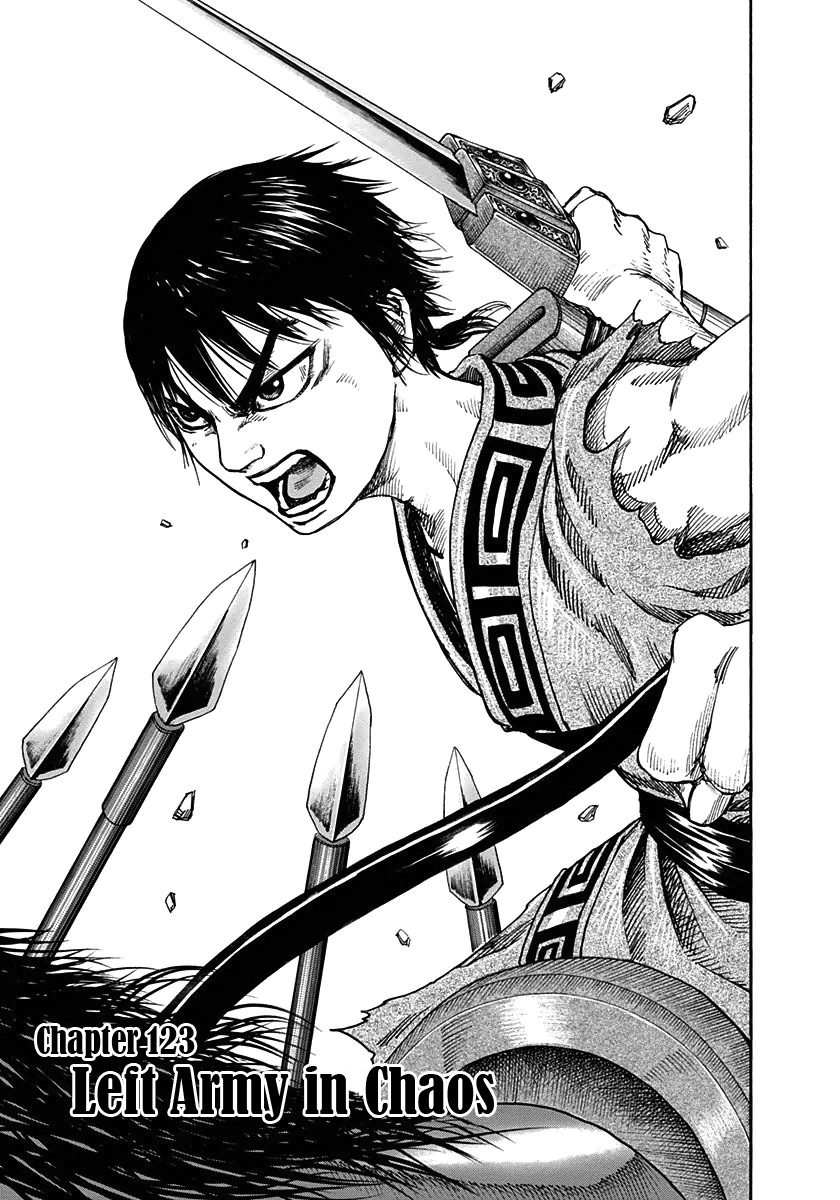 Kingdom chapter 123 page 1