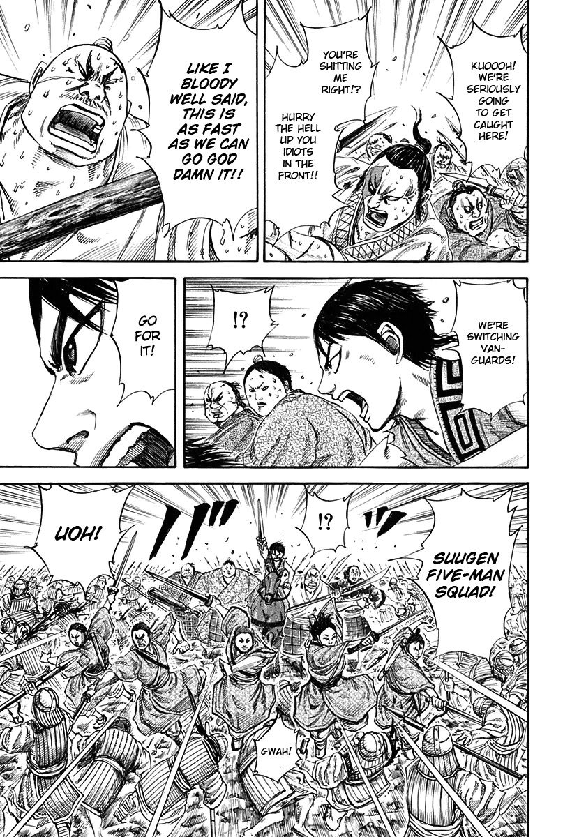 Kingdom chapter 123 page 11