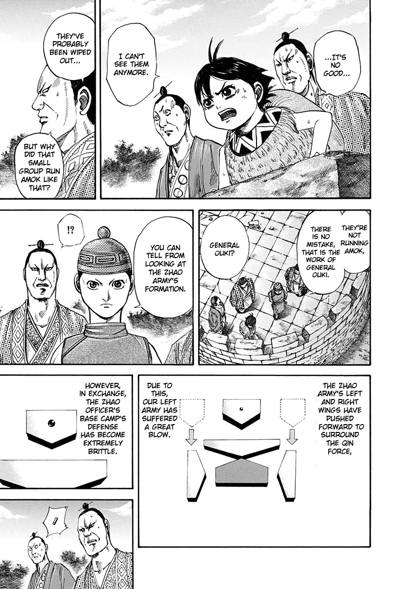 Kingdom chapter 123 page 13