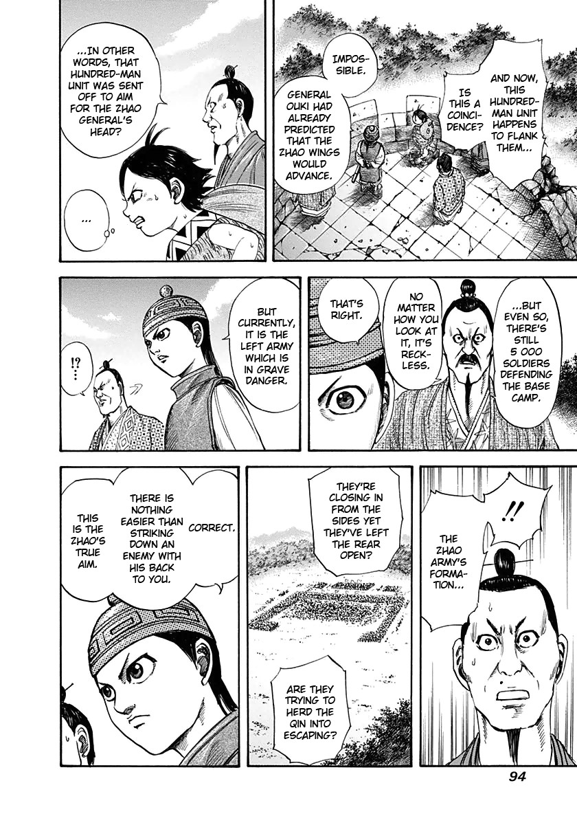 Kingdom chapter 123 page 14