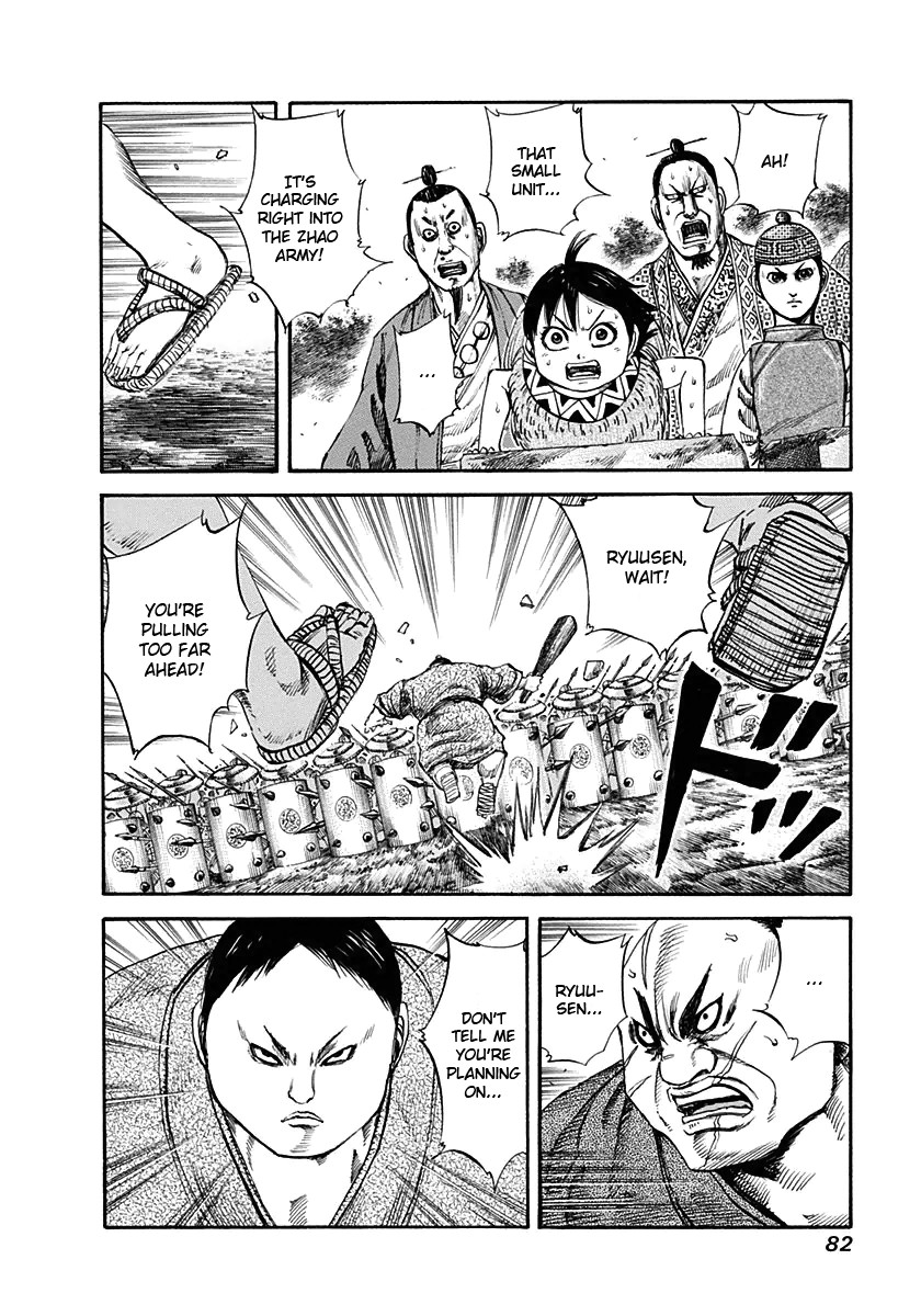 Kingdom chapter 123 page 2