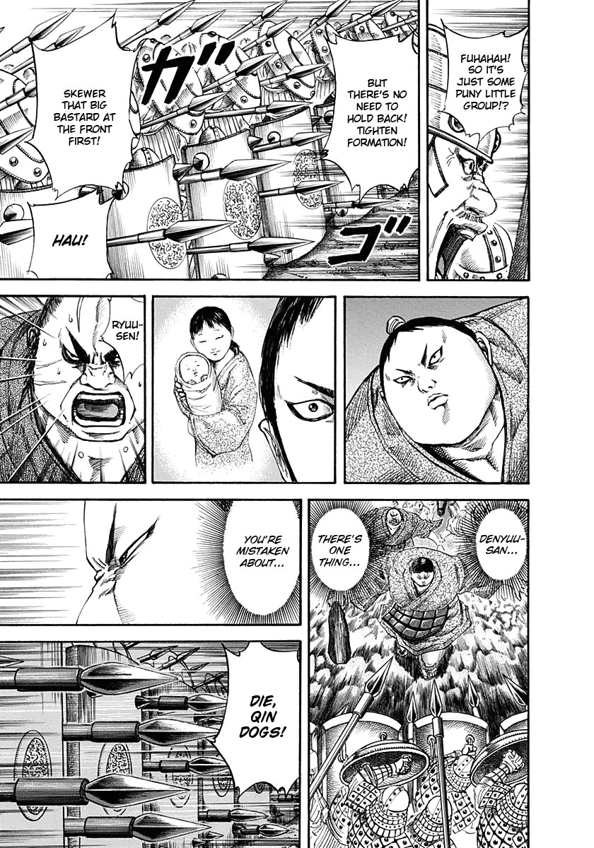 Kingdom chapter 123 page 3