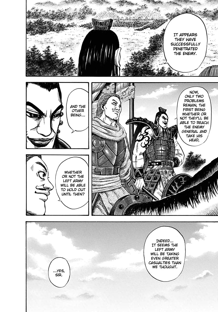 Kingdom chapter 123 page 6
