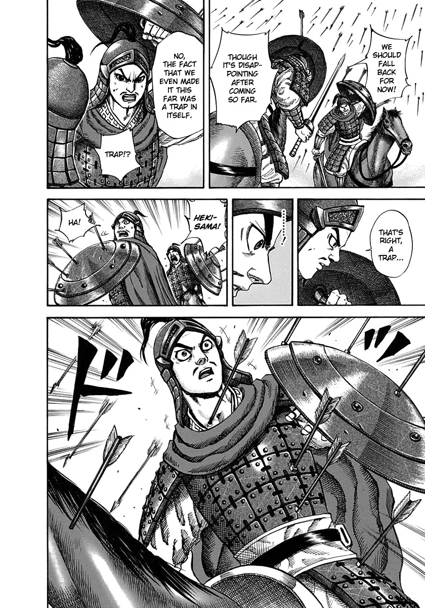Kingdom chapter 123 page 8