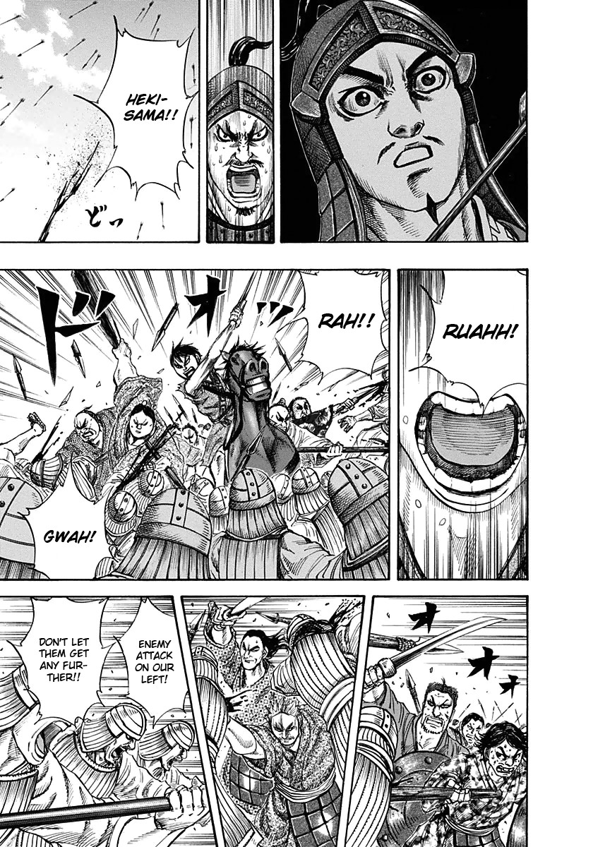 Kingdom chapter 123 page 9