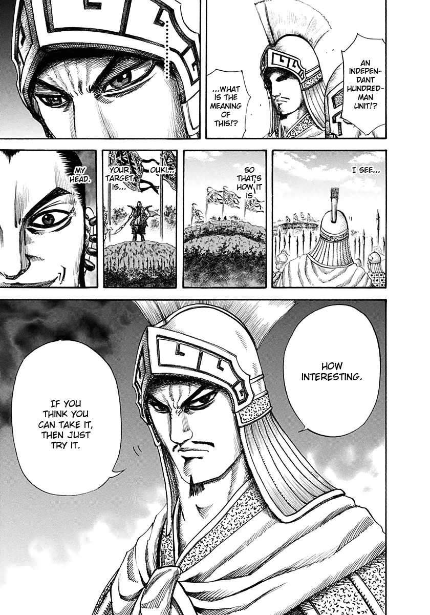 Kingdom chapter 124 page 11