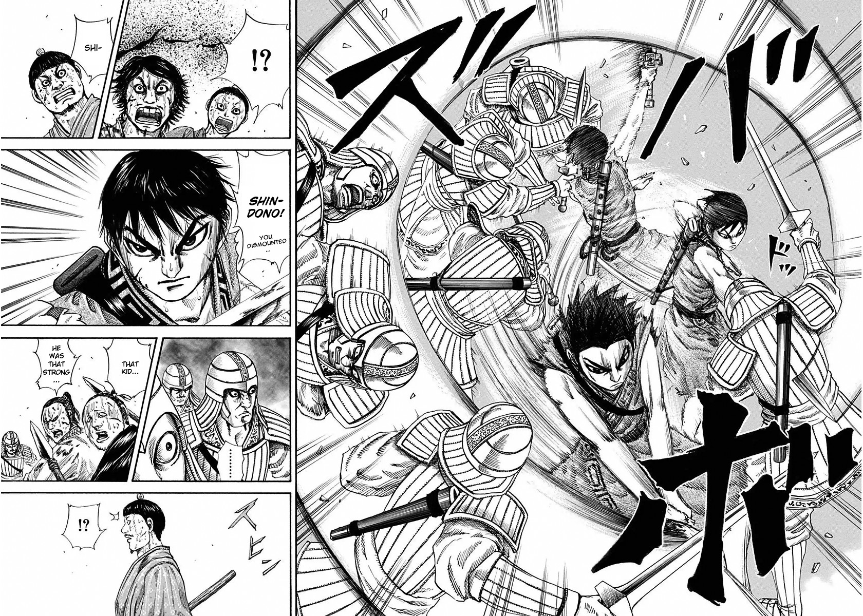 Kingdom chapter 124 page 15