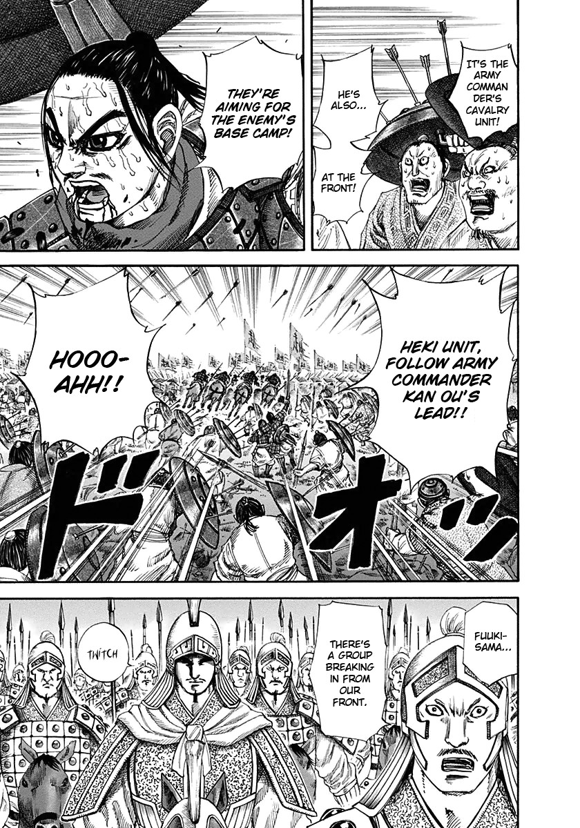 Kingdom chapter 124 page 5