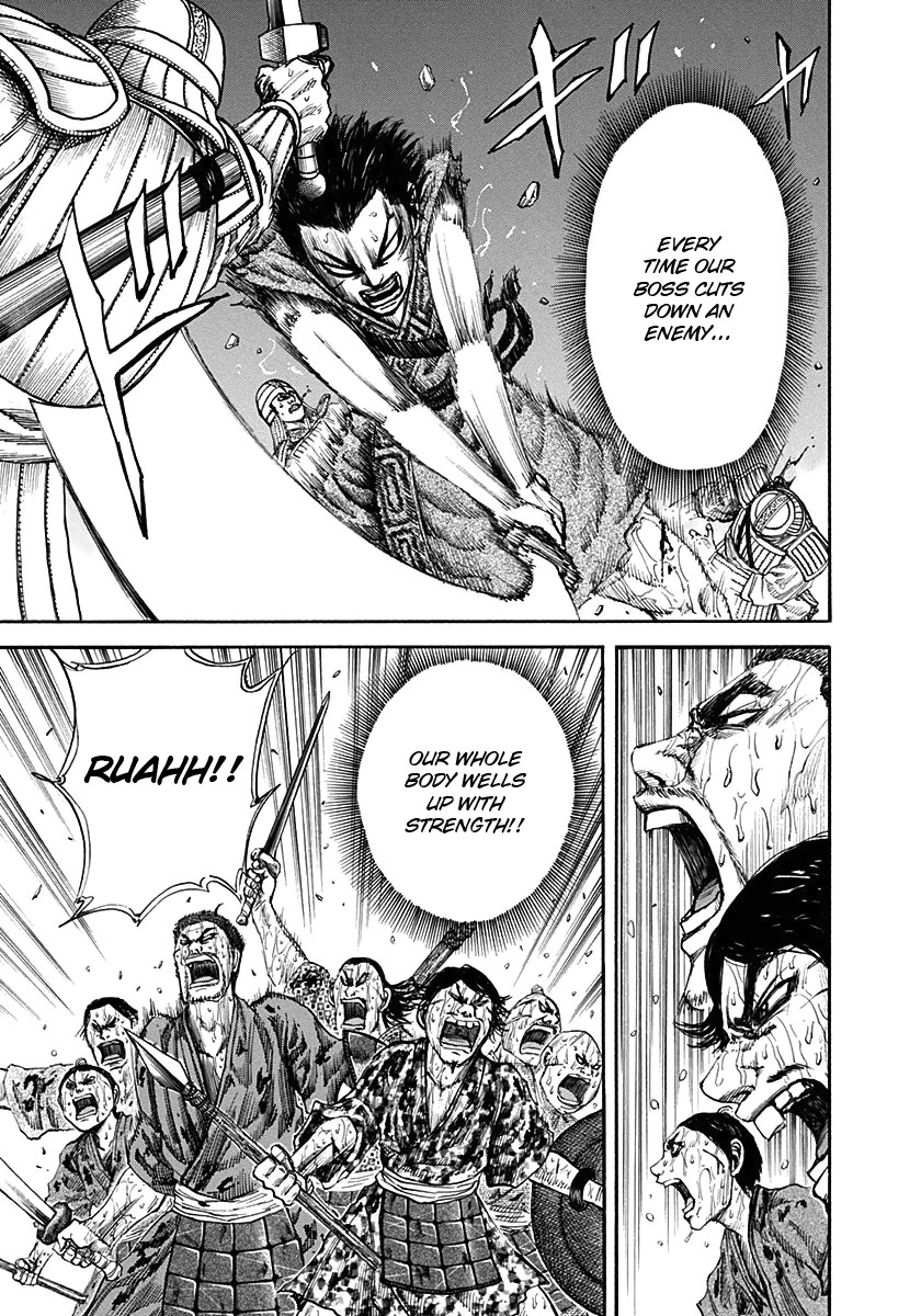 Kingdom chapter 125 page 11