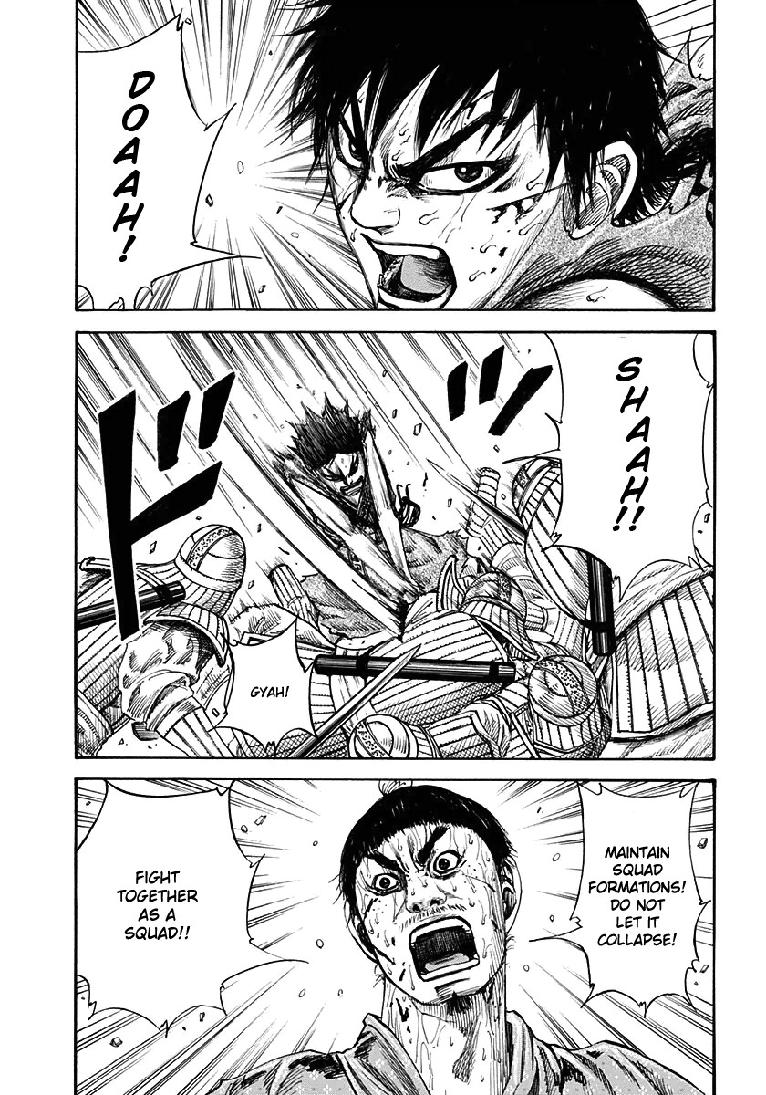 Kingdom chapter 125 page 2