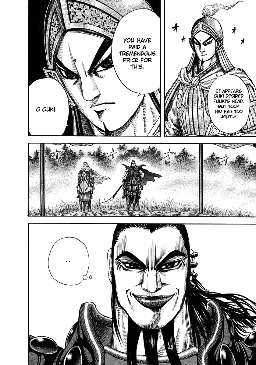 Kingdom chapter 125 page 8