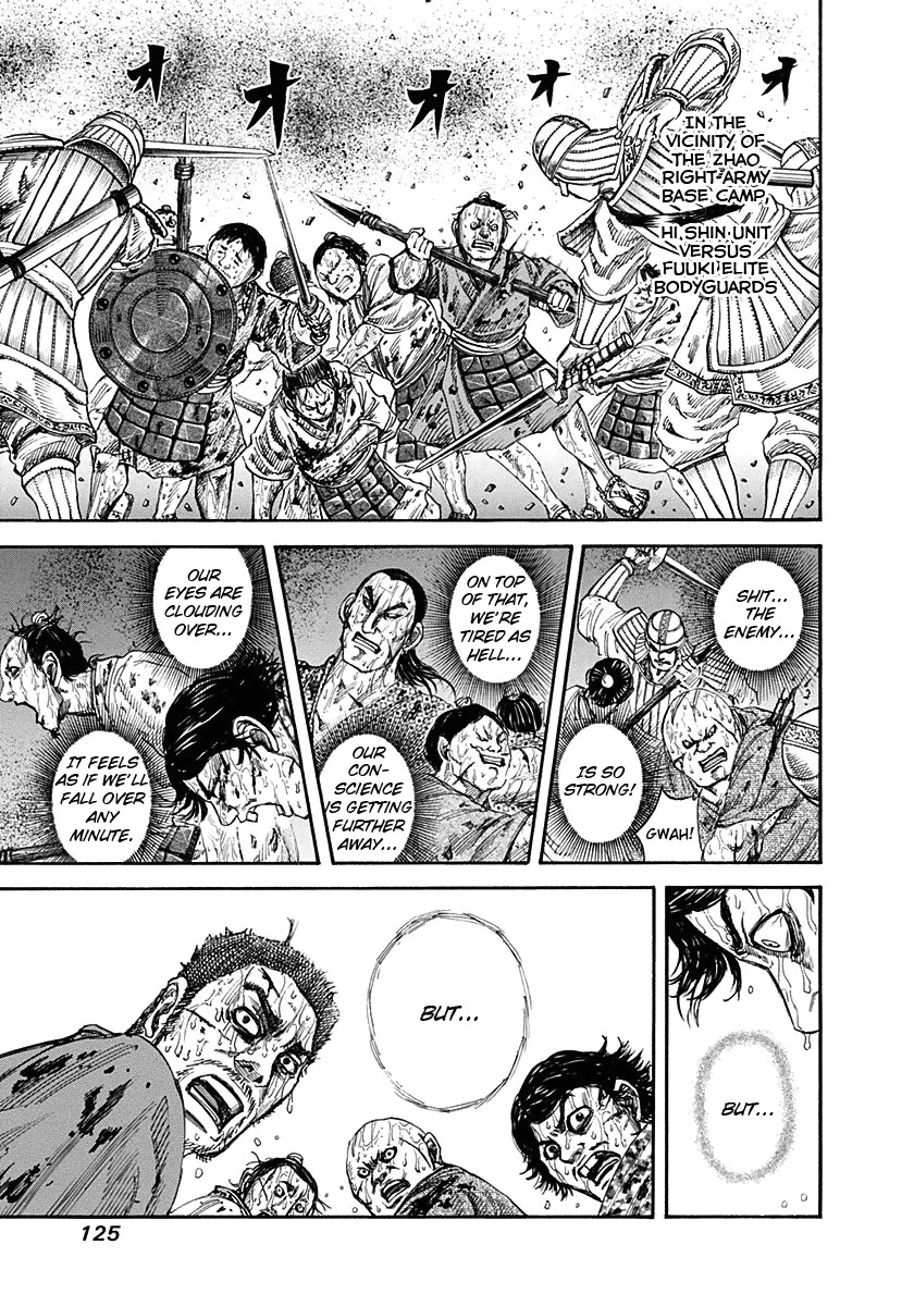 Kingdom chapter 125 page 9