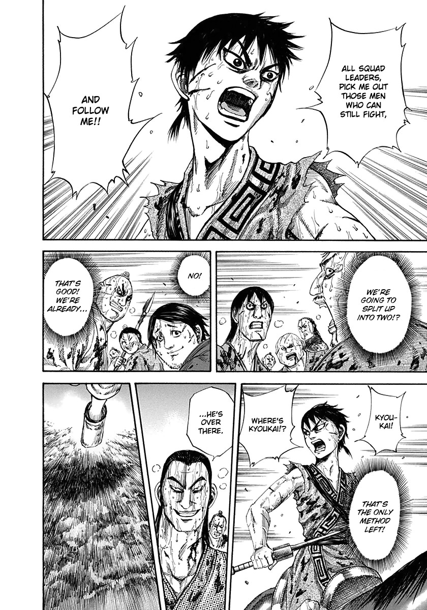 Kingdom chapter 126 page 10