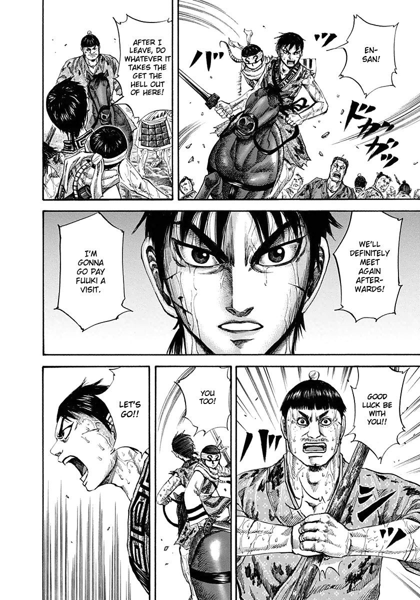 Kingdom chapter 126 page 12